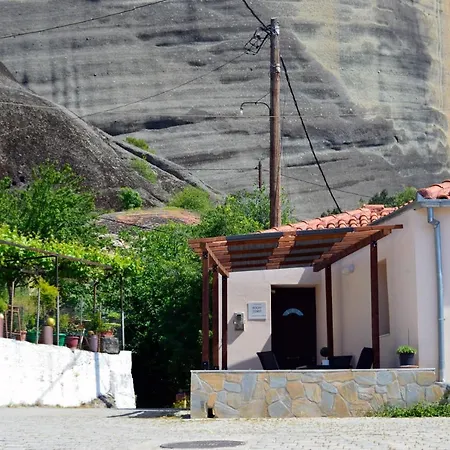 Rocky Coast-amazing View Of Meteora Kalambaka